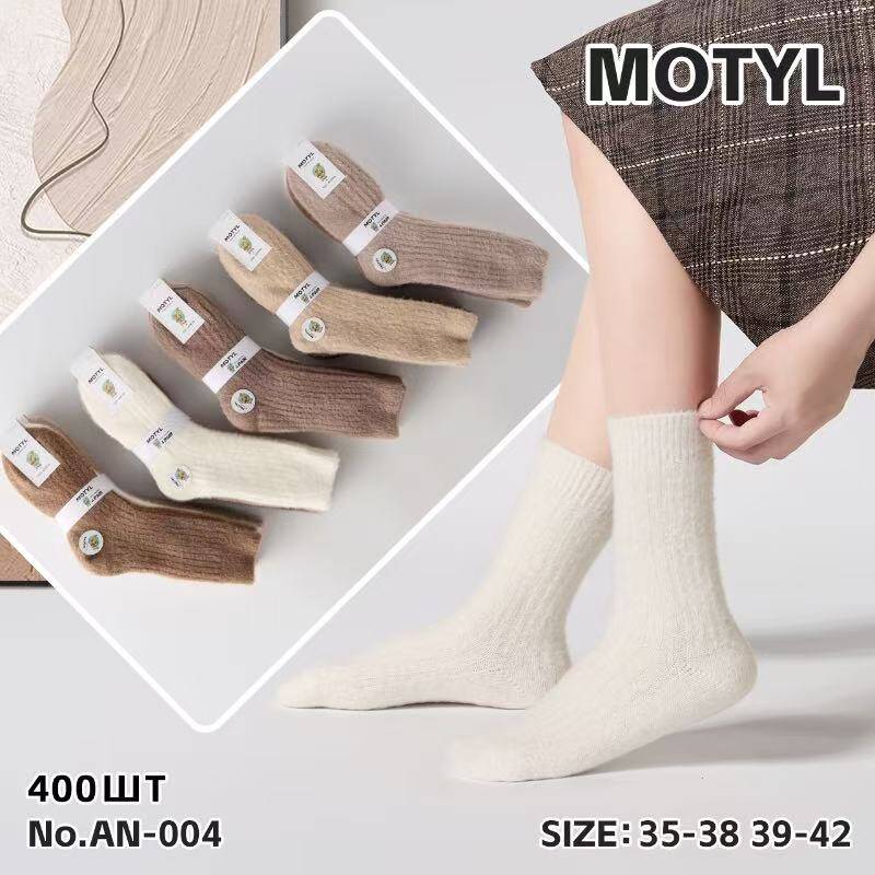 Skarpety damskie Roz 35-42, Mix kolor Paczka 40 szt